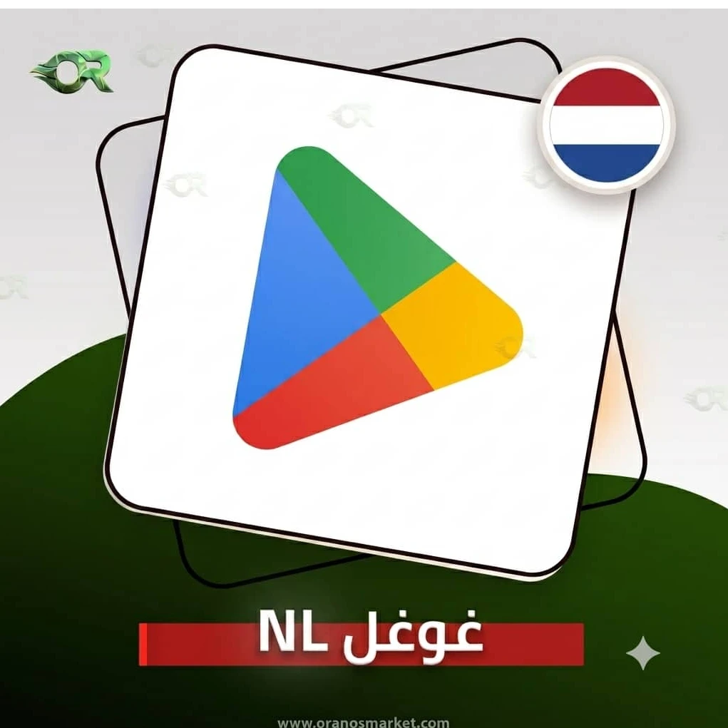 Google Play (NL) 50 EUR