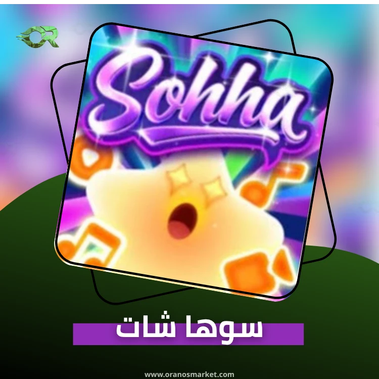 SOHHA