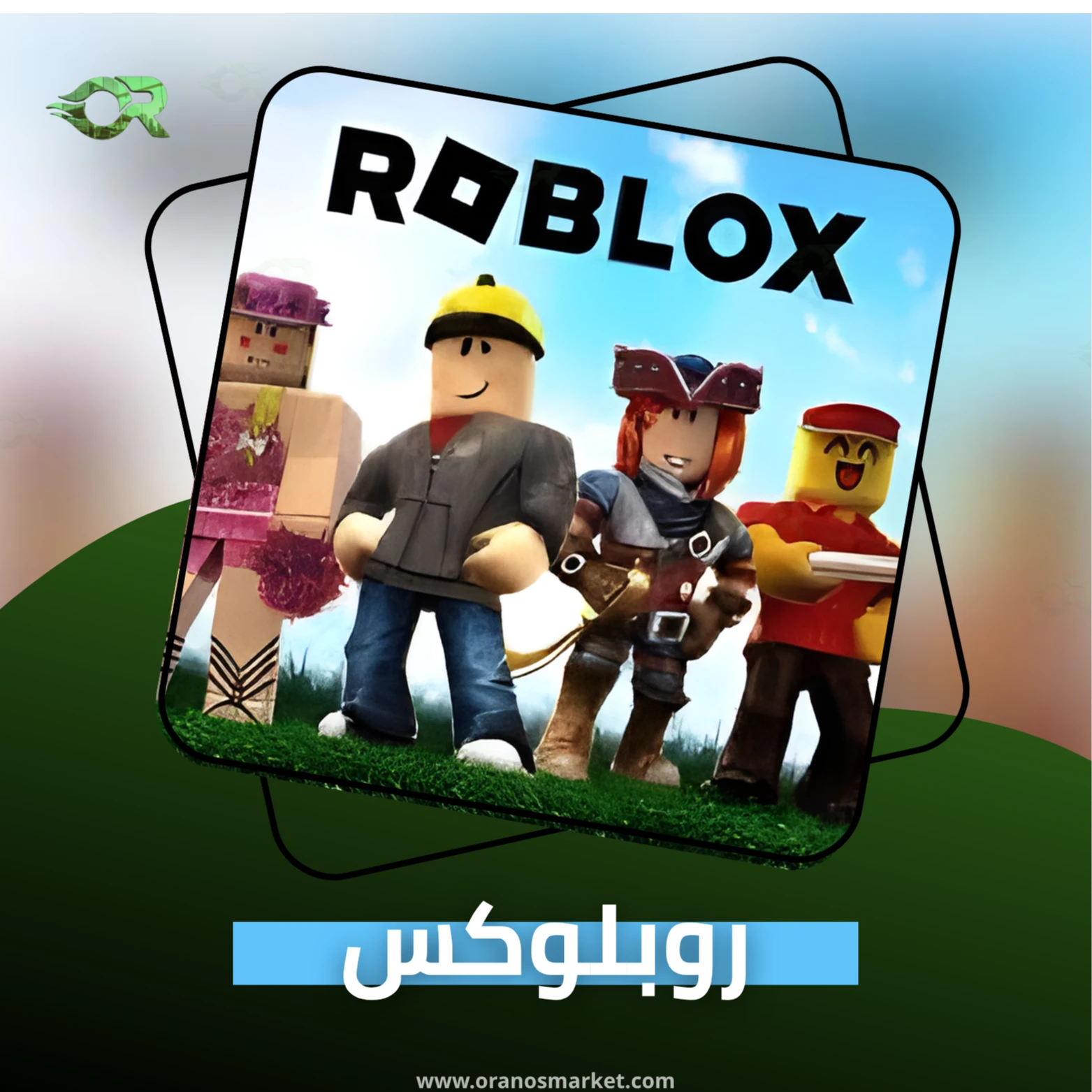Roblox 50AED