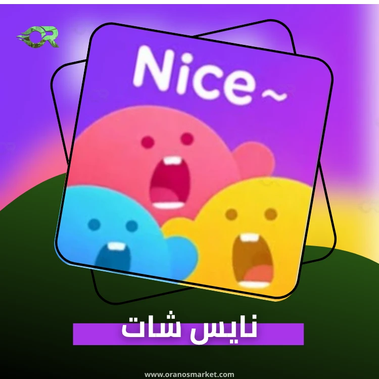 NICE CHAT