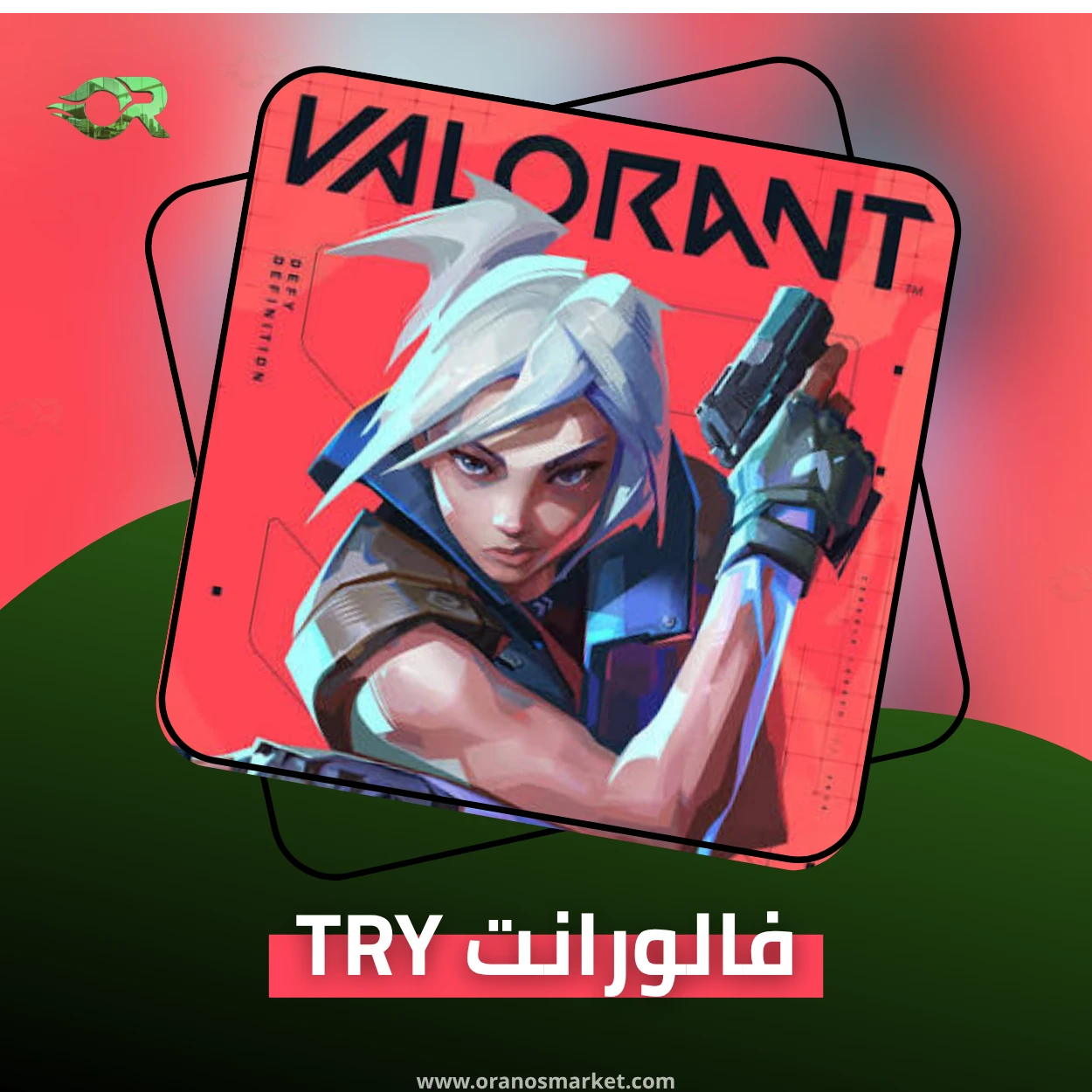 Valorant 825 VP TR