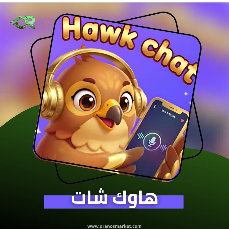 HAWK CHAT