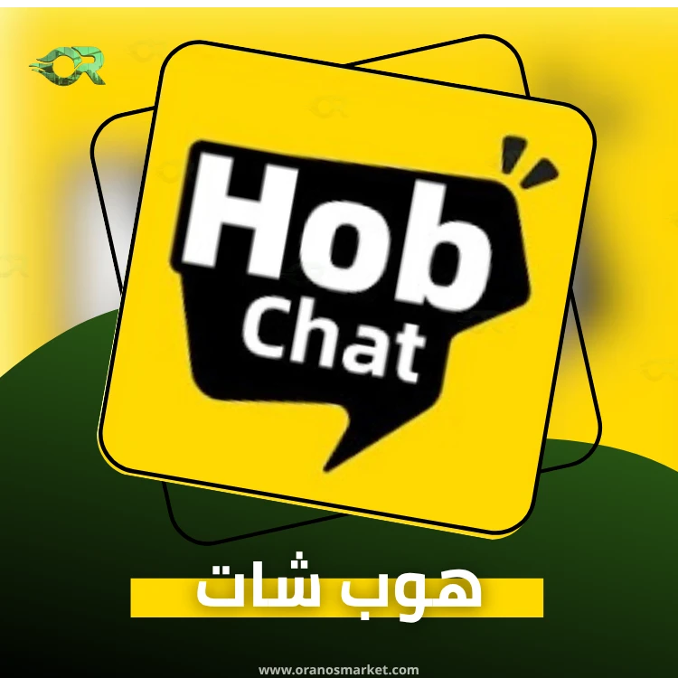 HOB CHAT