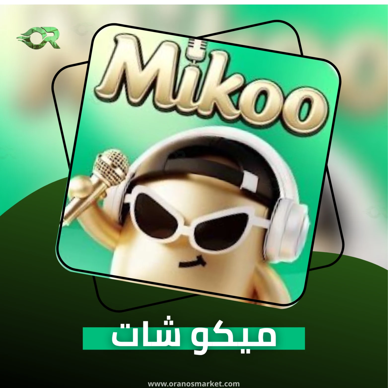 MIKOO