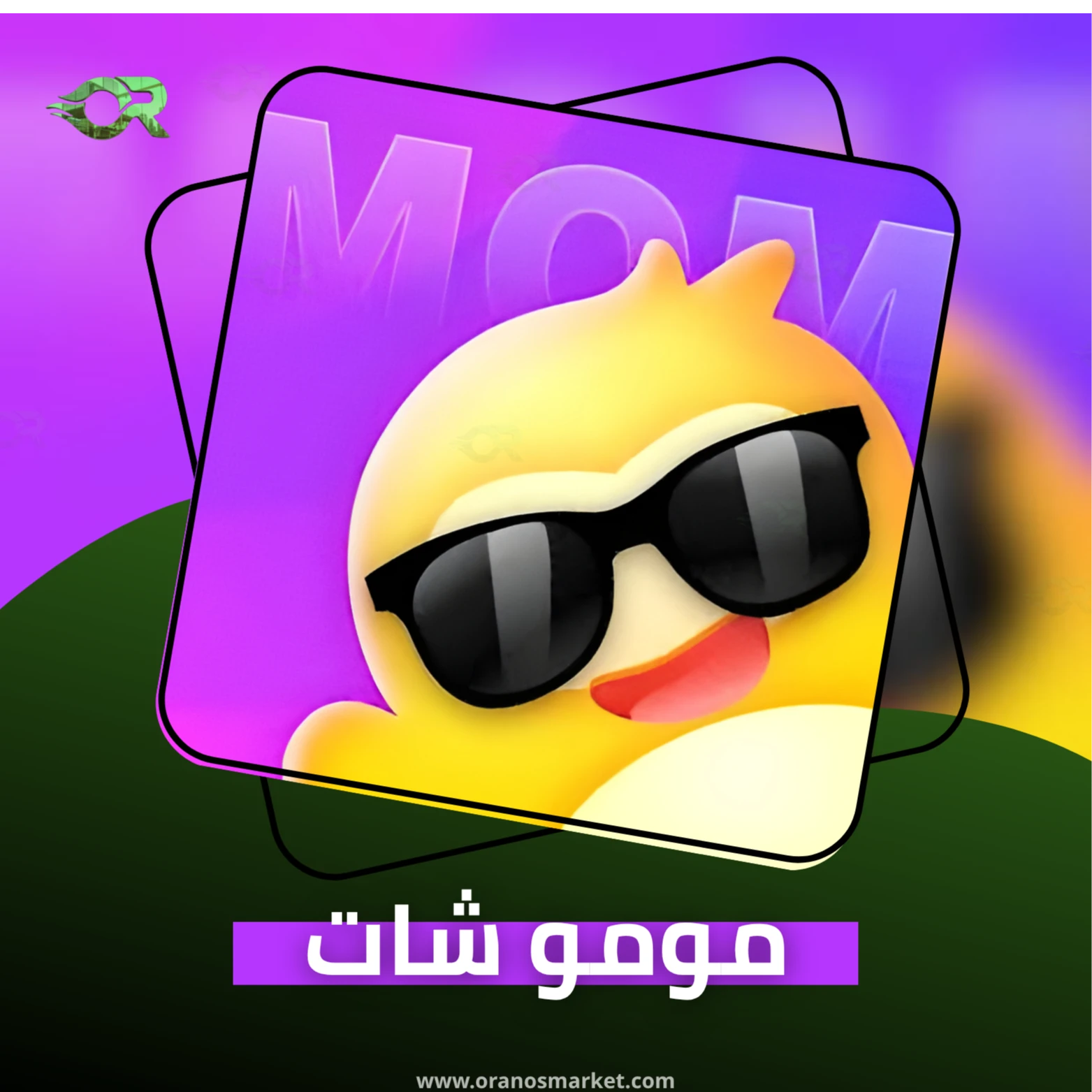 1.000.000 كوينز مومو