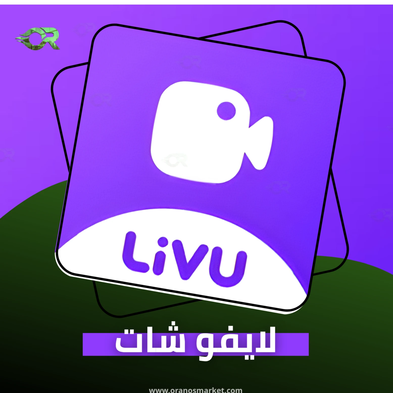 7000 LivU Coins