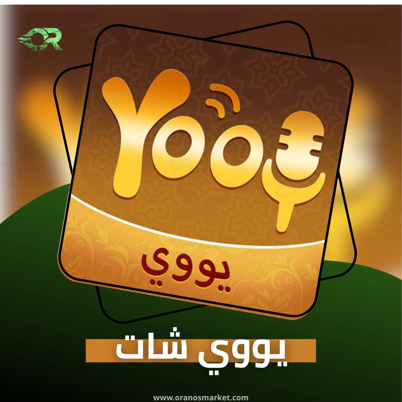 YOOY CHAT