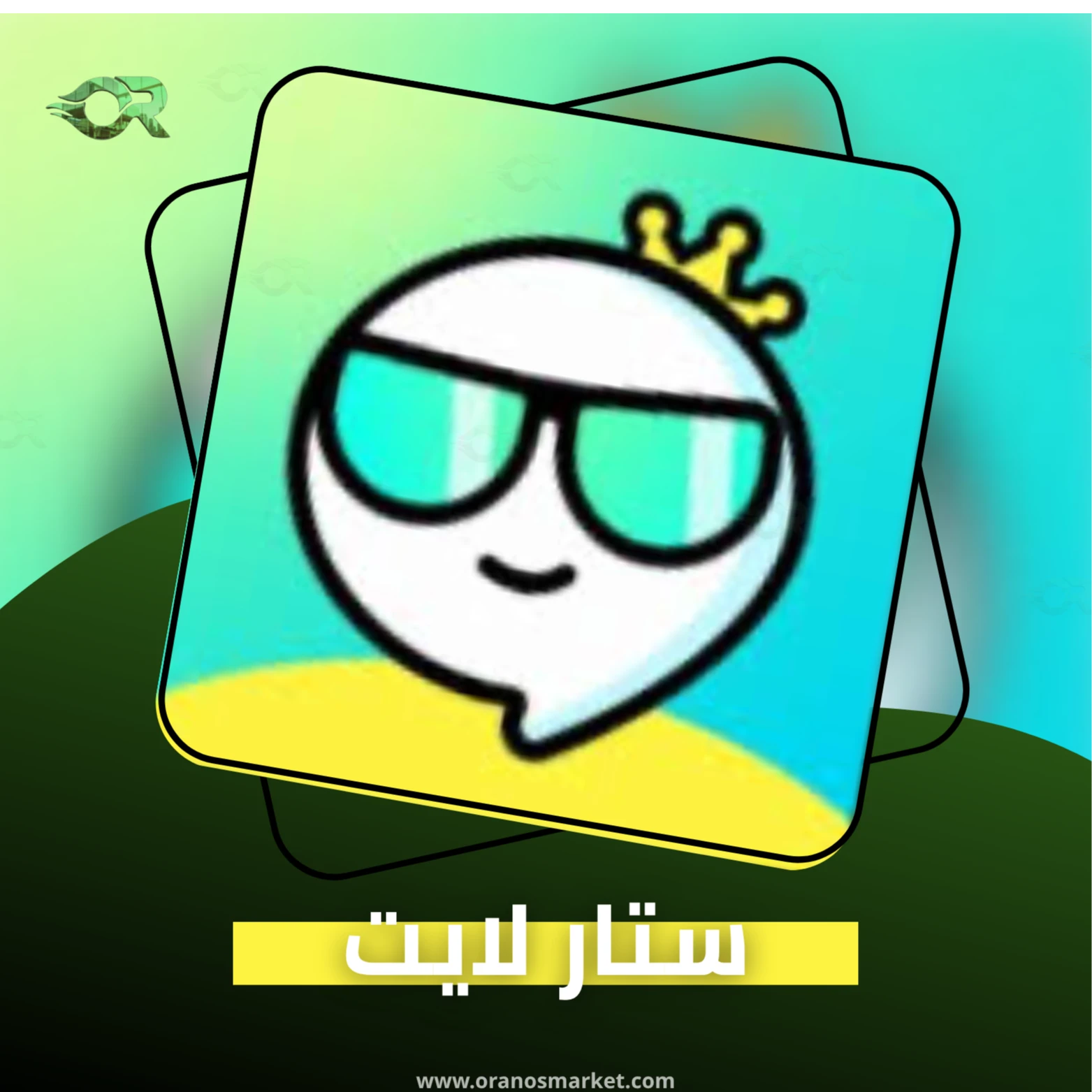 SLF 54,000,000