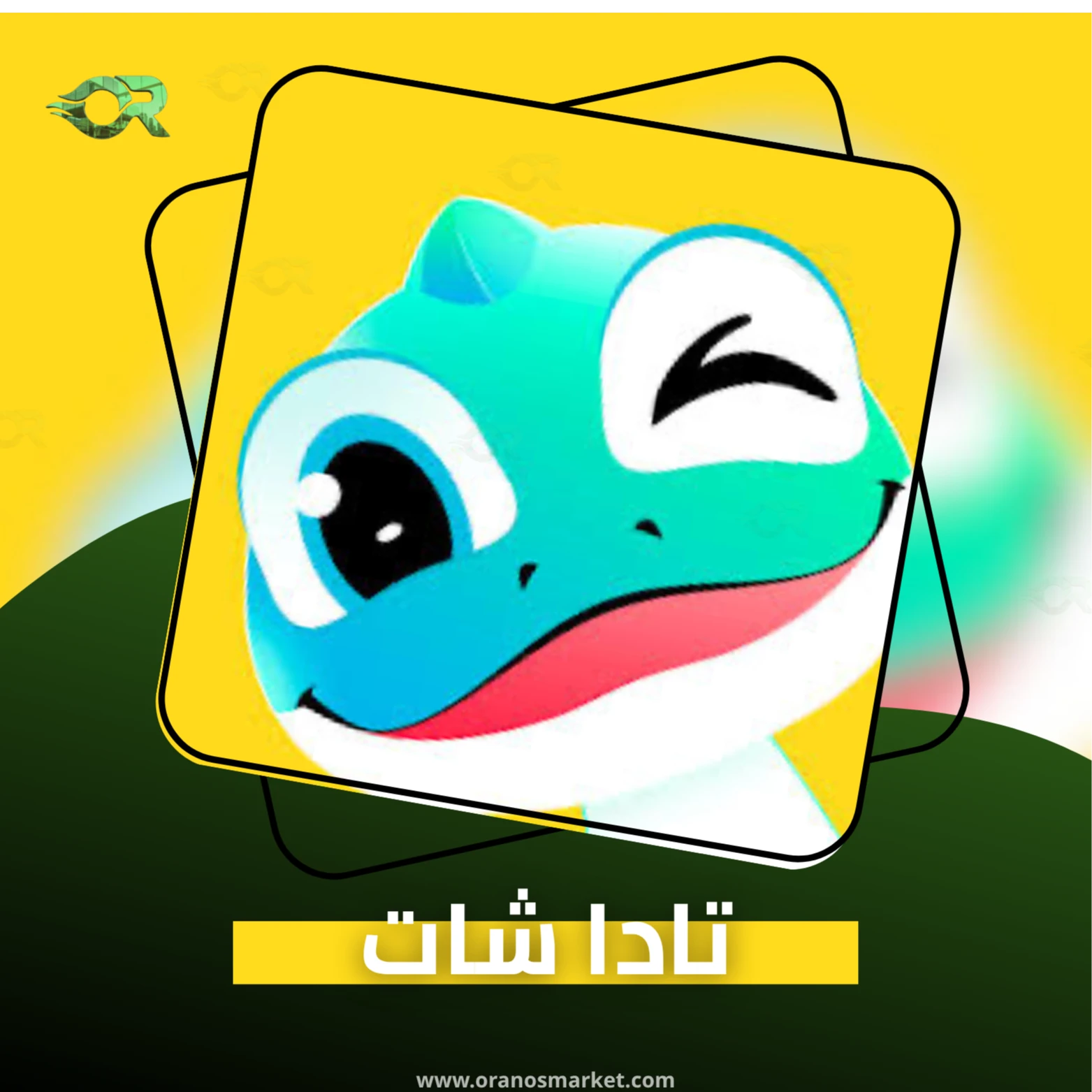 TADA CHAT