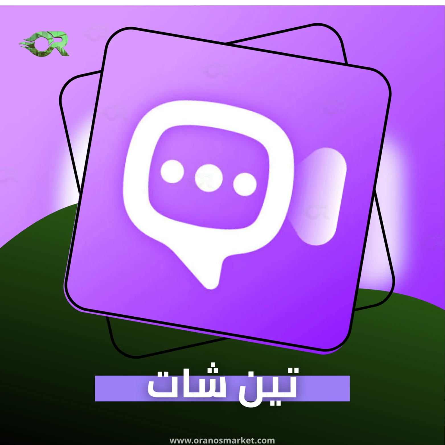 Tin Chat 35000