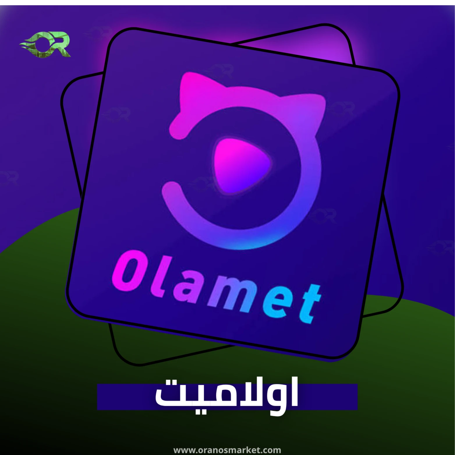 OLAMET