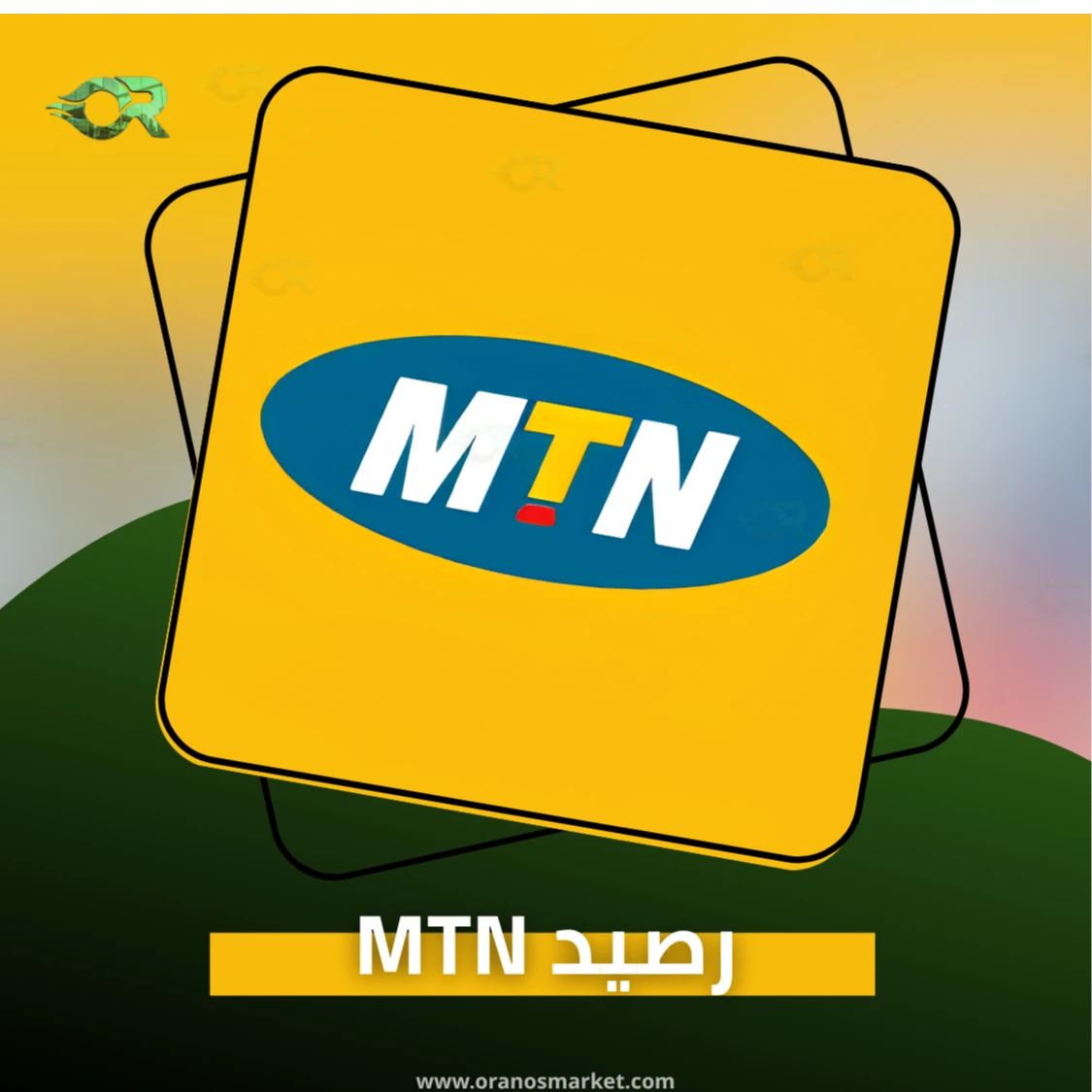 150 MTN
