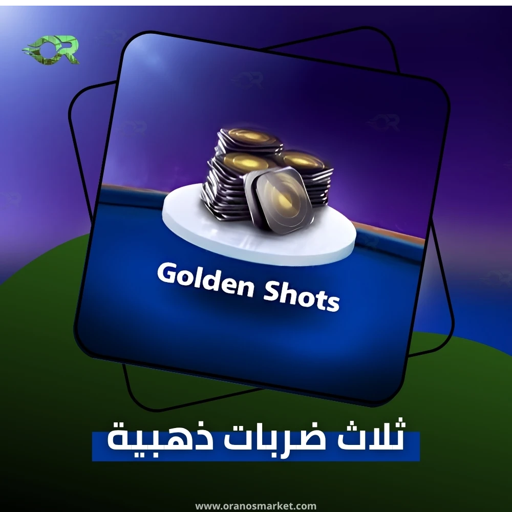 8Ball 3 Golden Shot