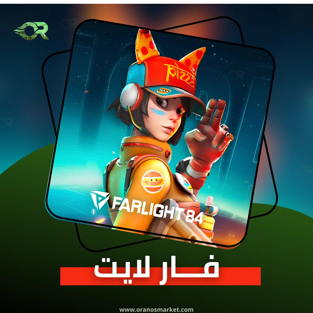 FarLight84 Diamonds 165