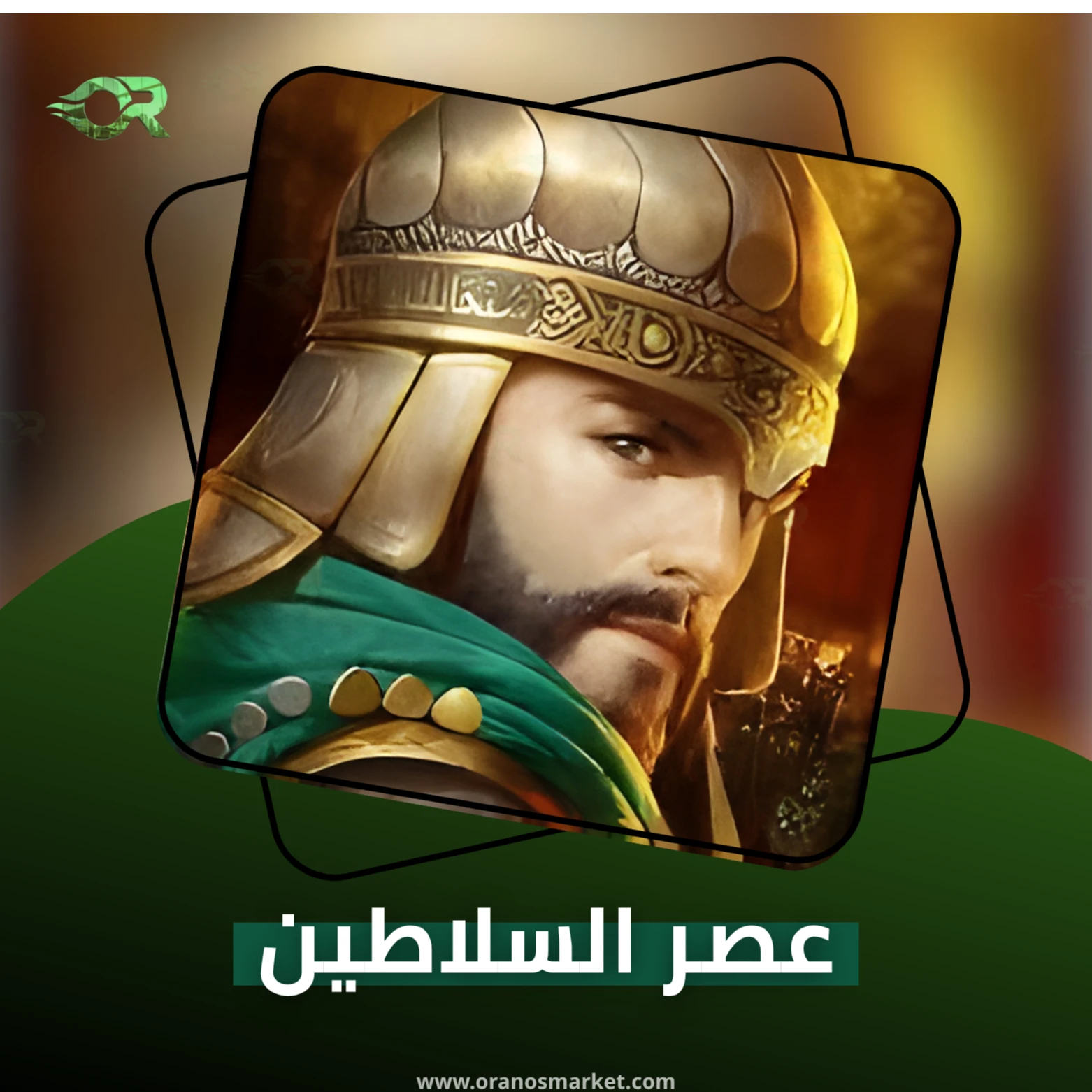100 عملة