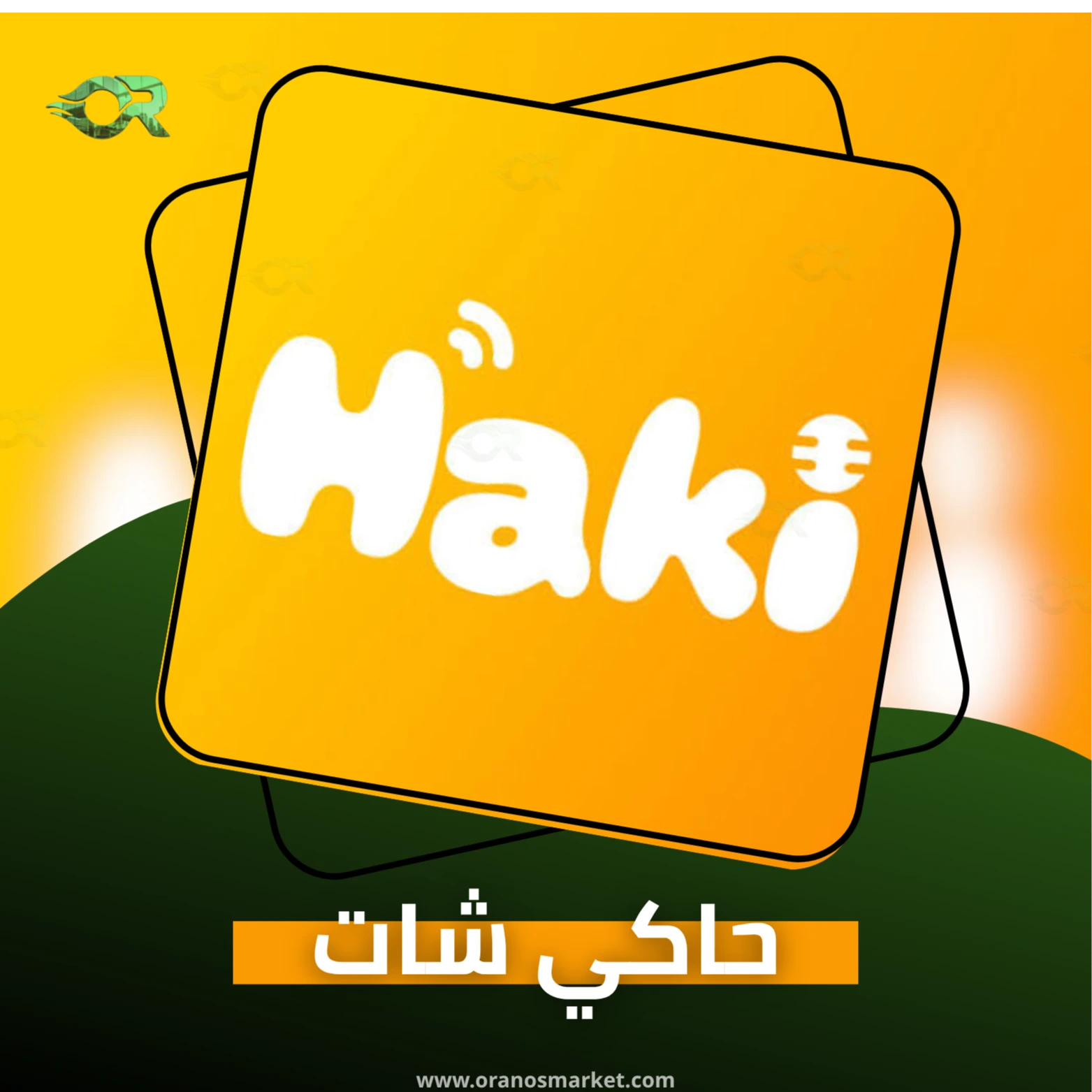 HAKI CHAT