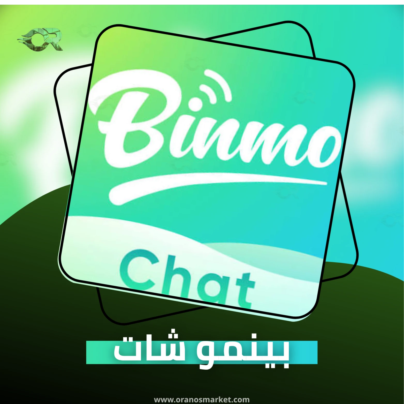 BINMO CHAT