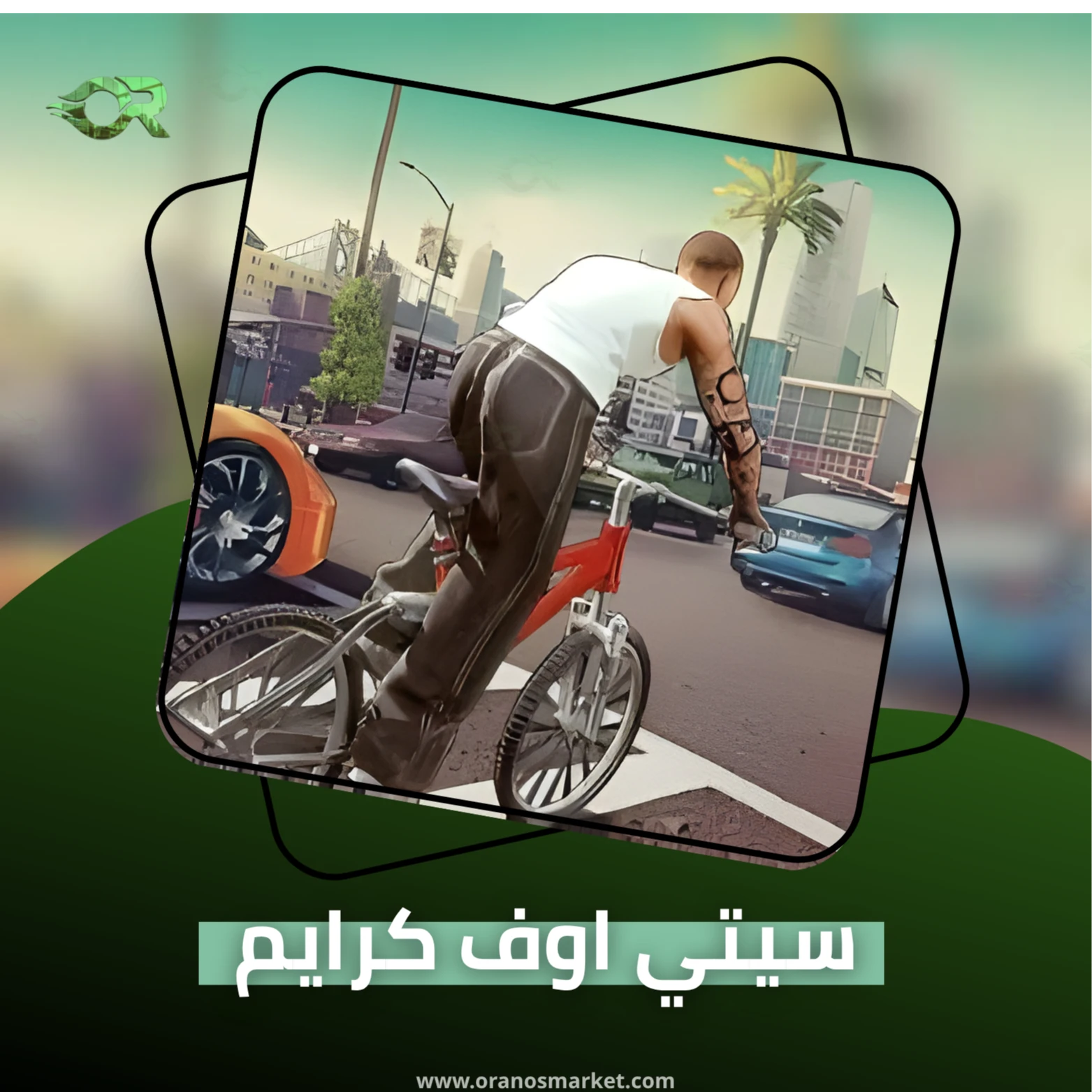 City 999 Coins