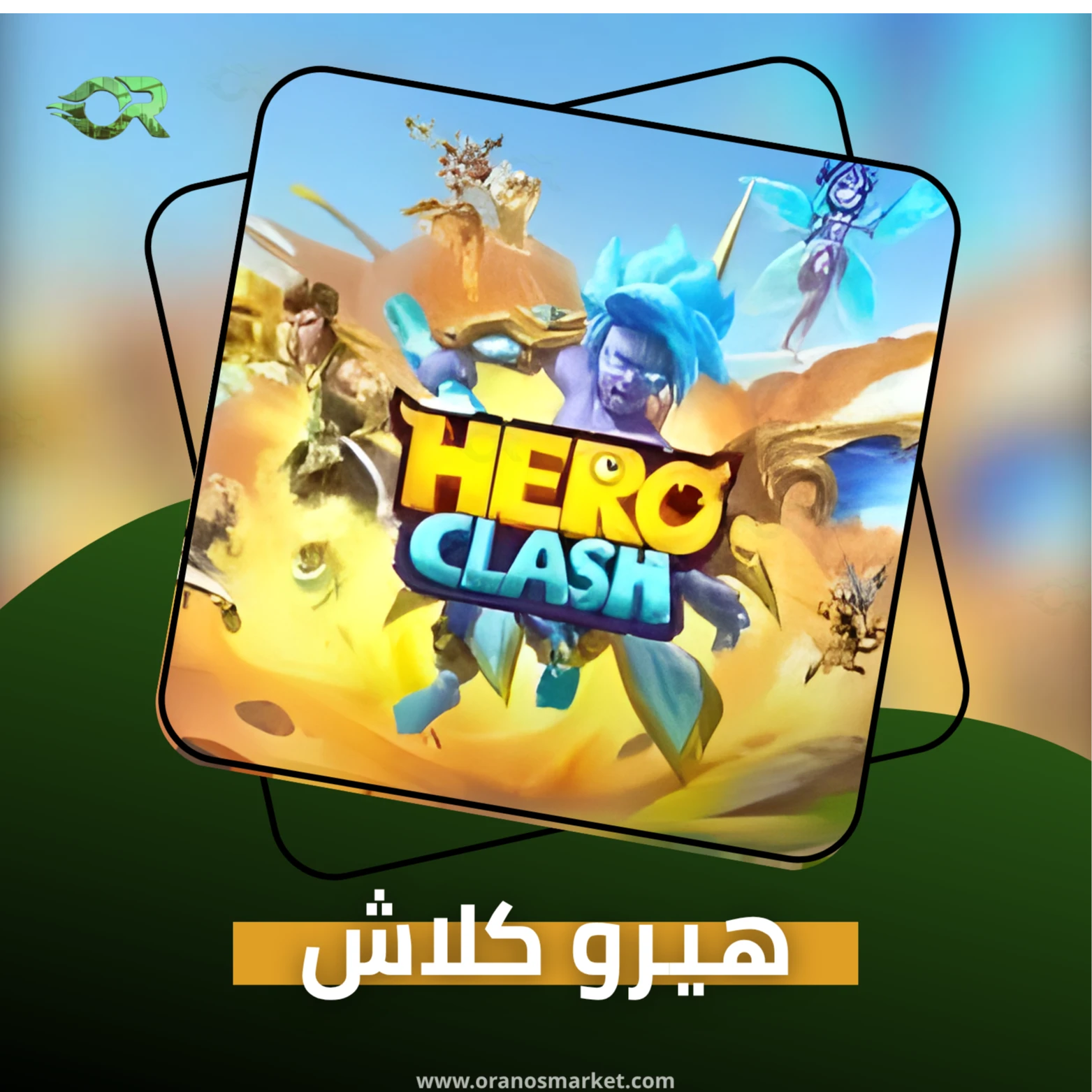 Hero 1999 Red Diamond