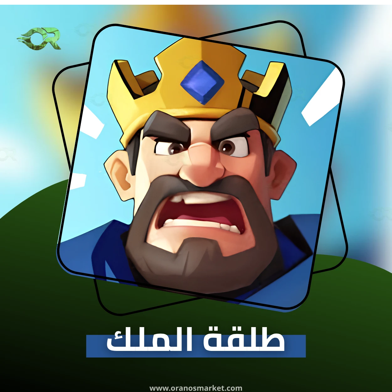 Kingshot 4999