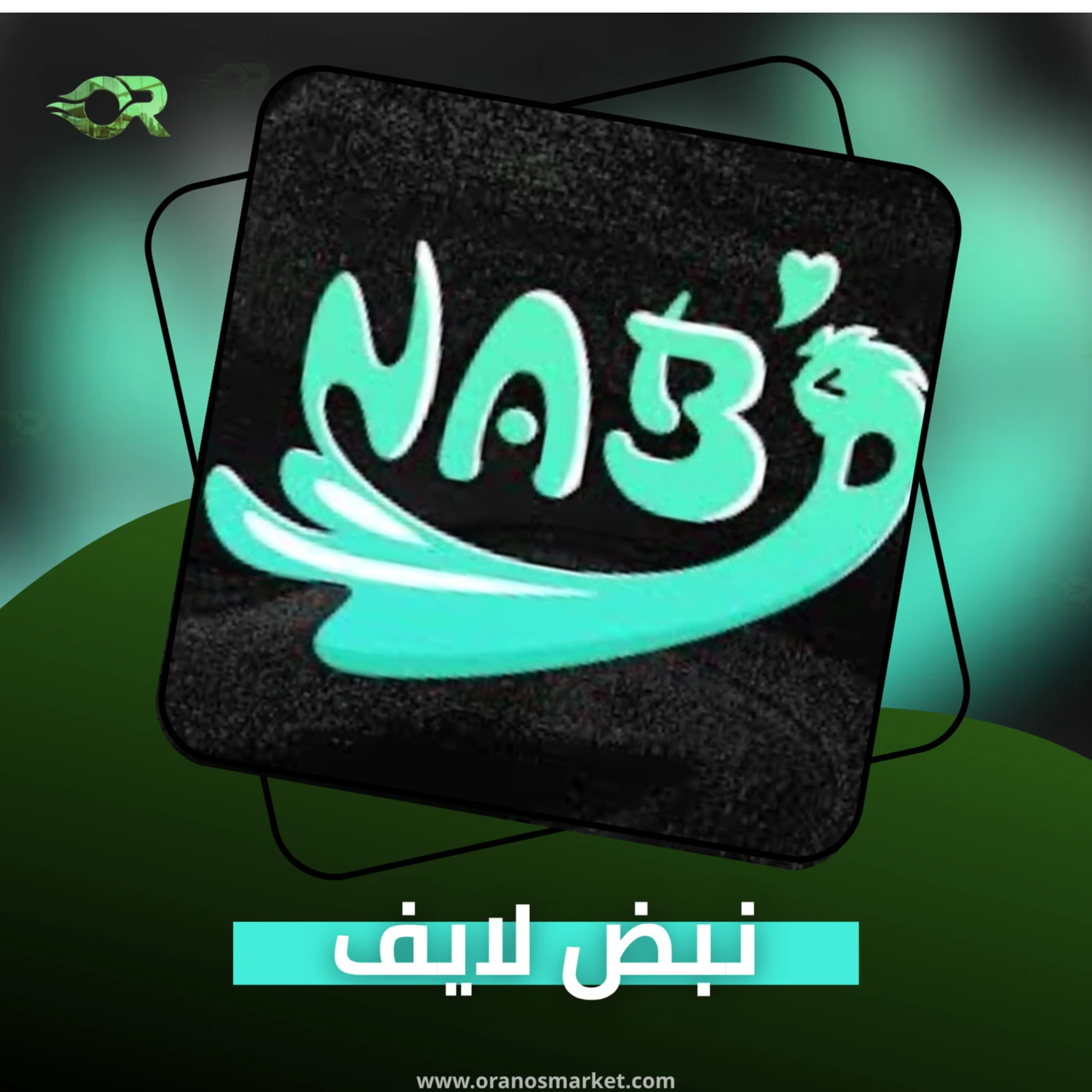 NABD LIVE