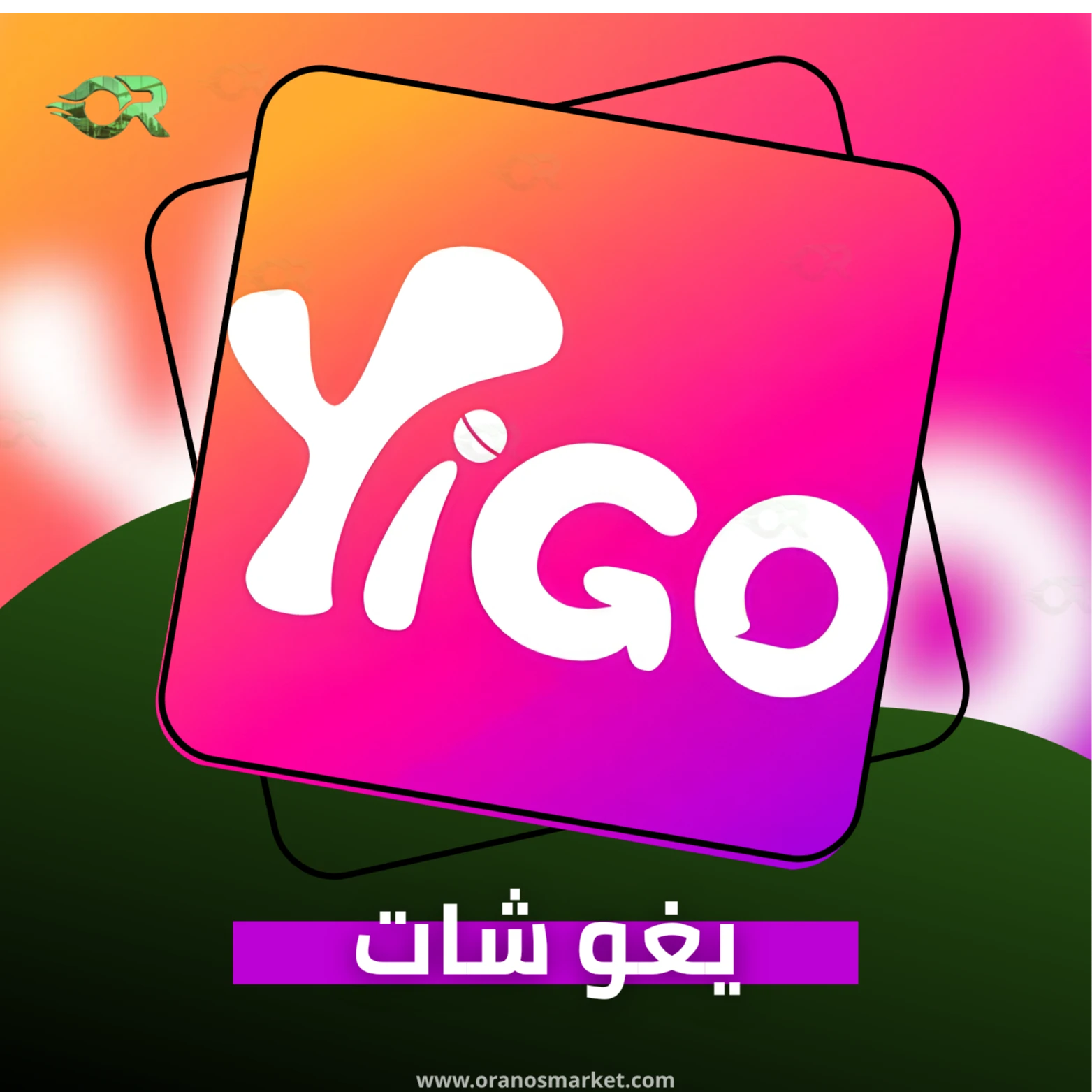 YIGO CHAT