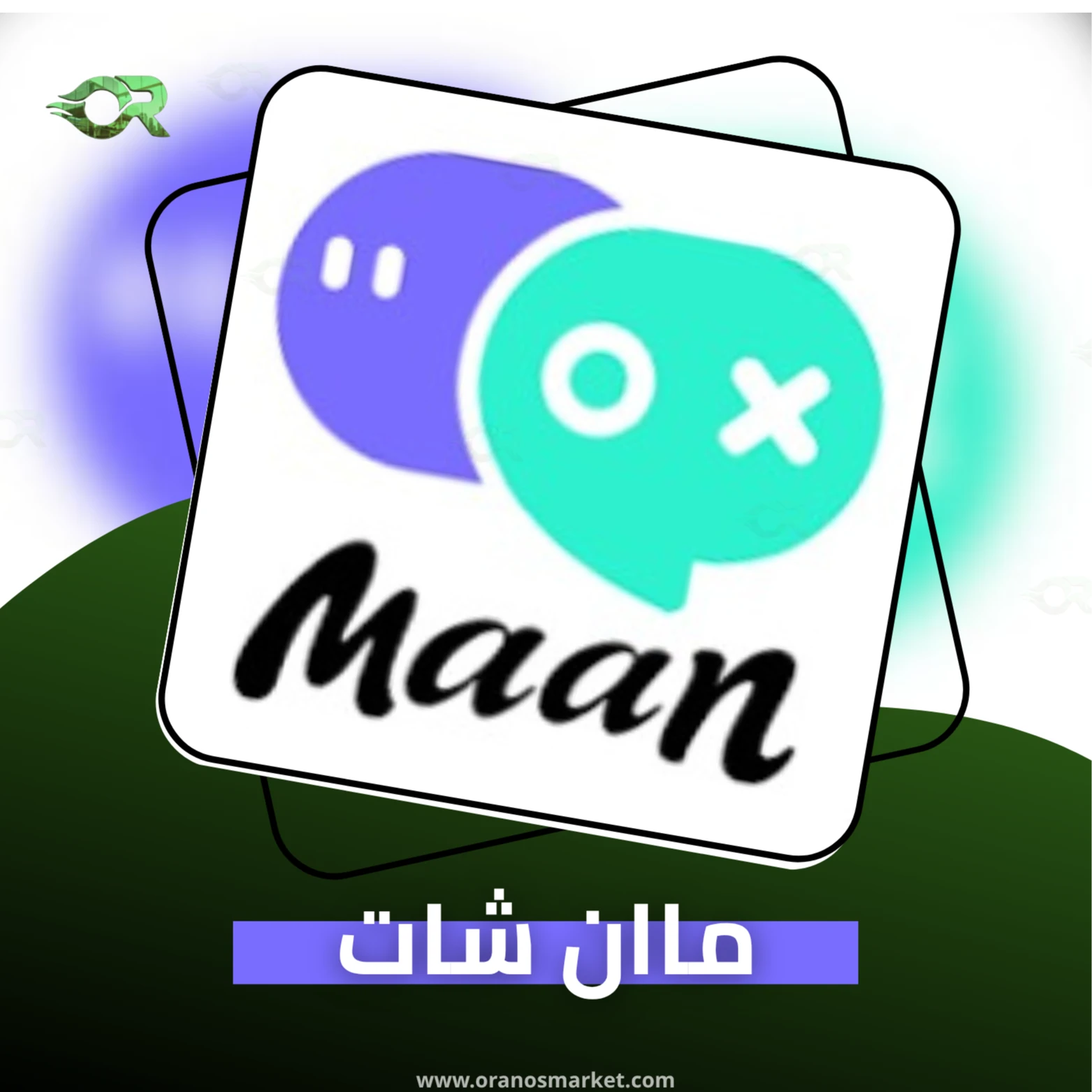 MAAN CHAT