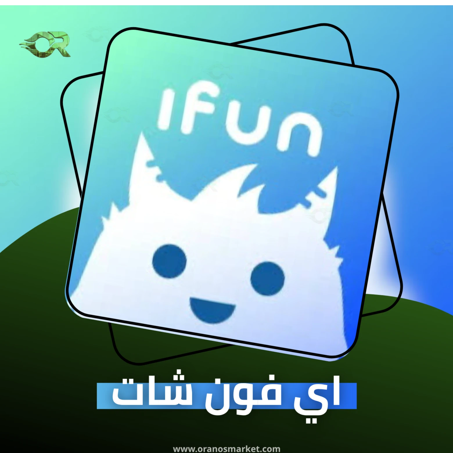 IFUN CHAT