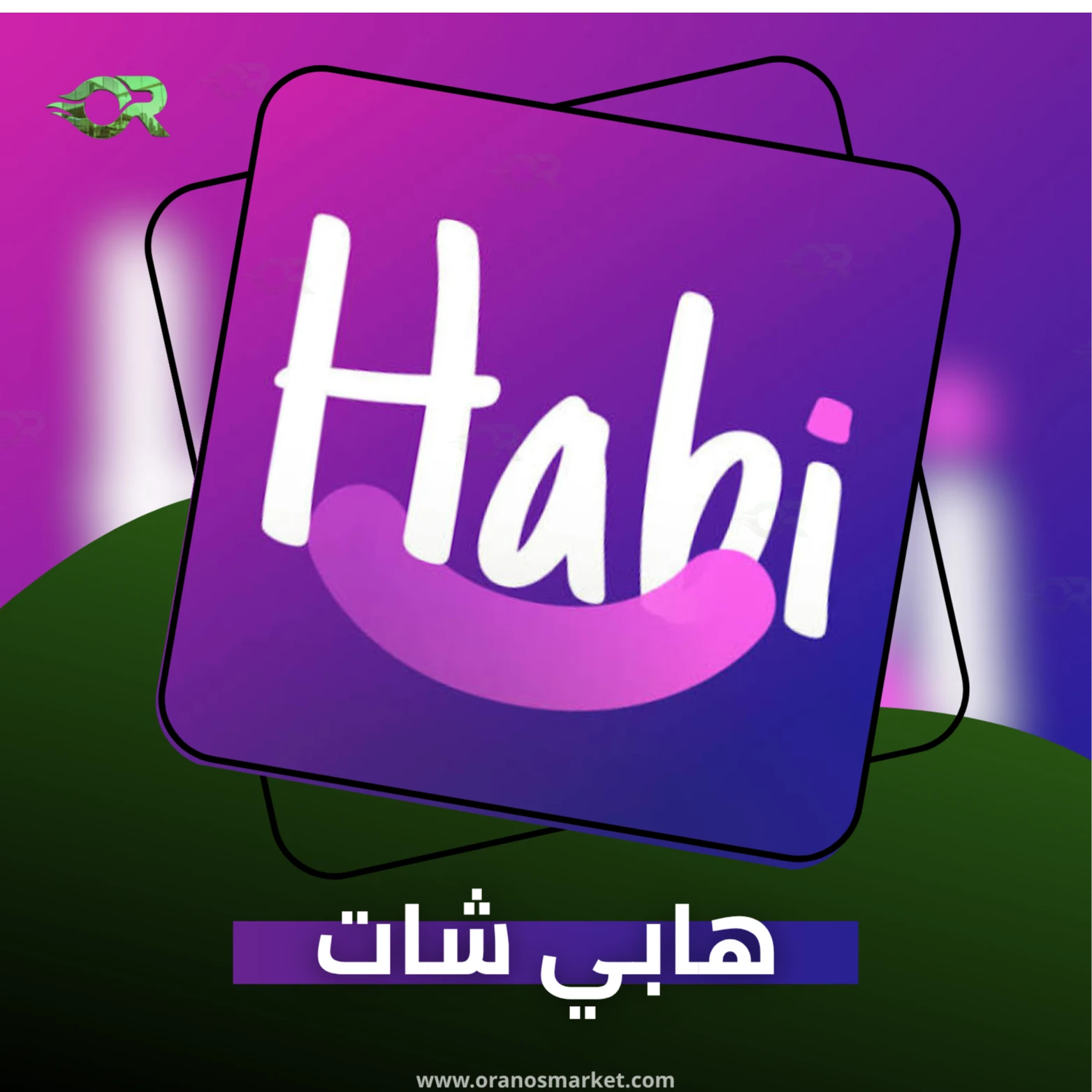 HABI CHAT