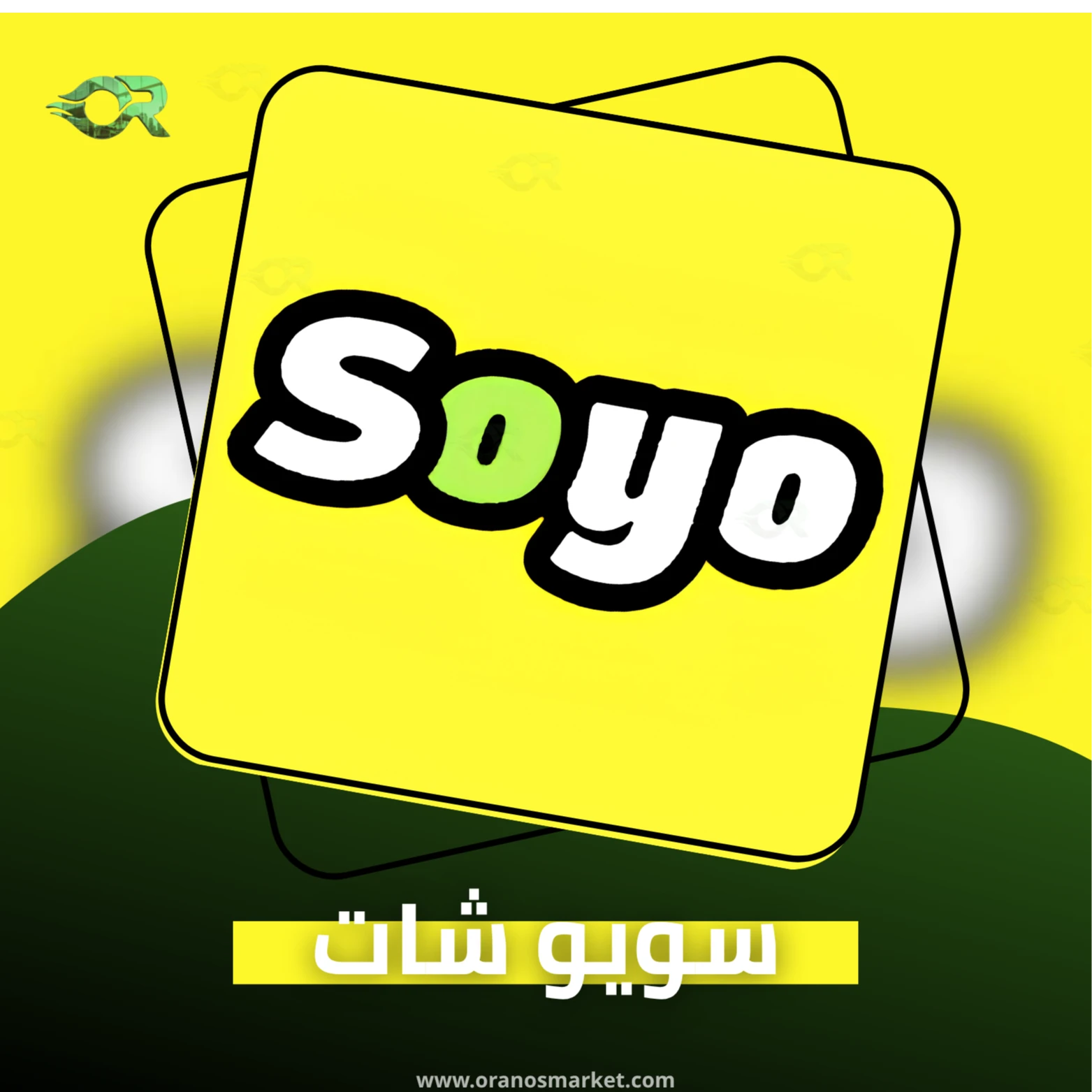 SOYO CHAT