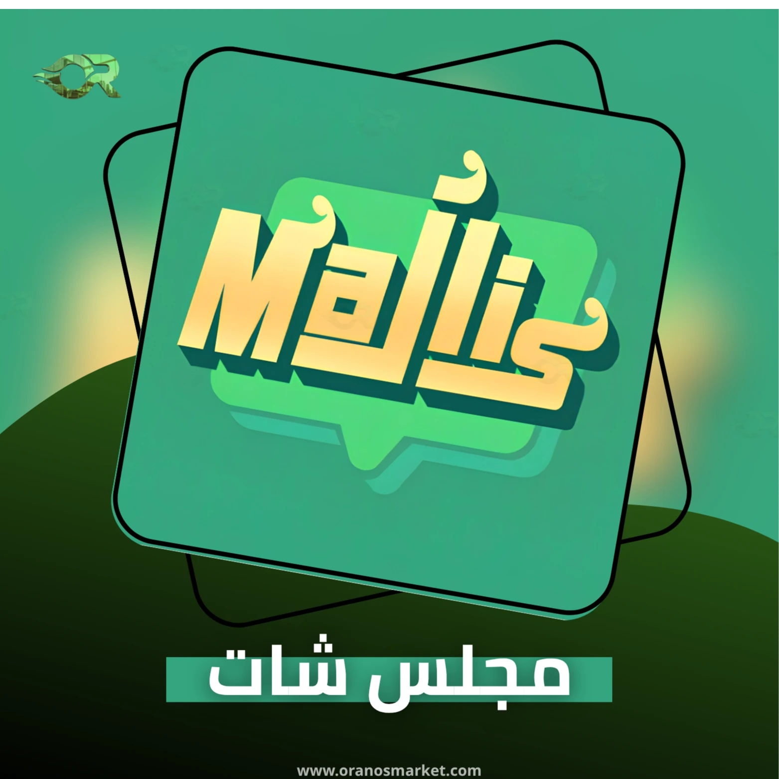 MAJLIS
