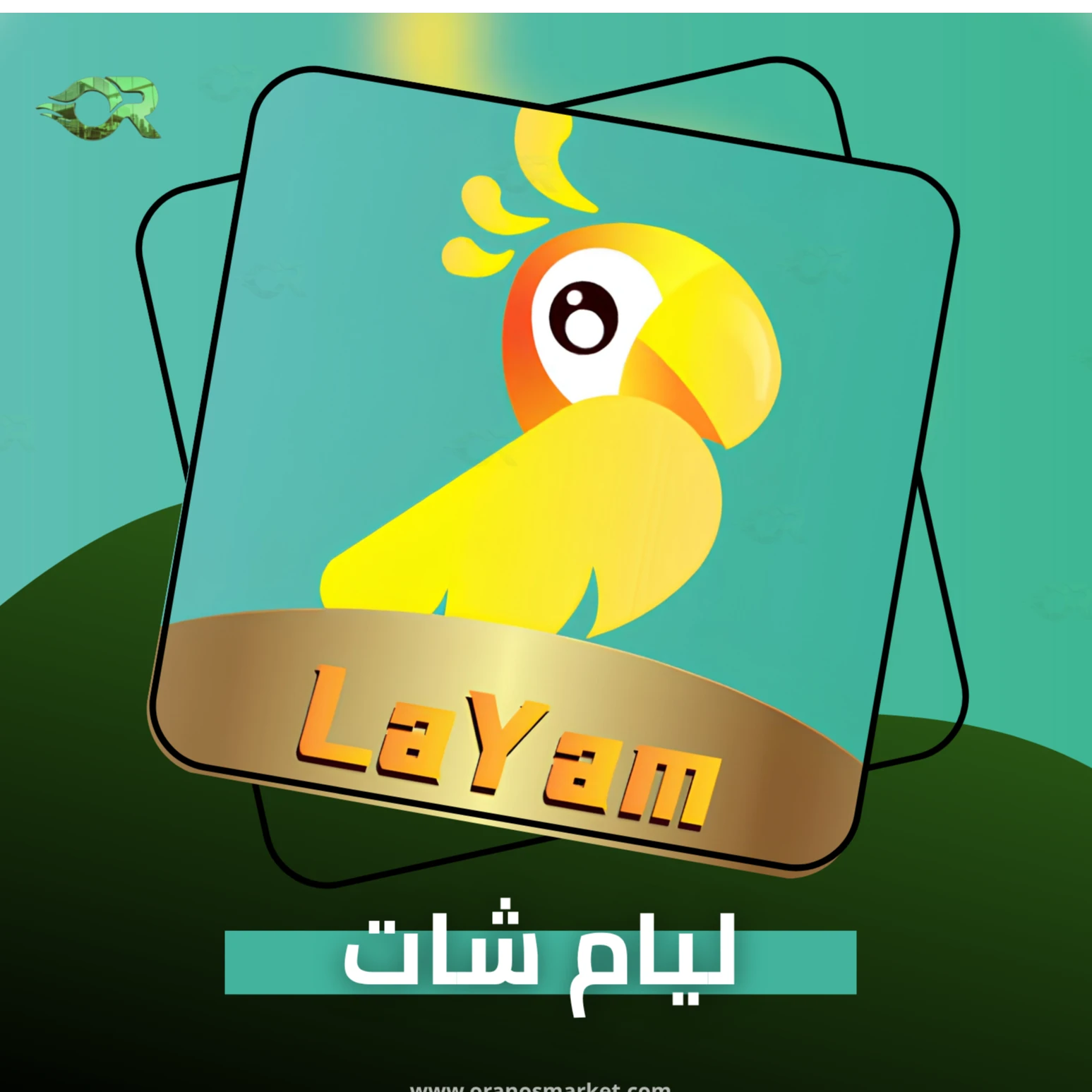 LAYAM CHAT
