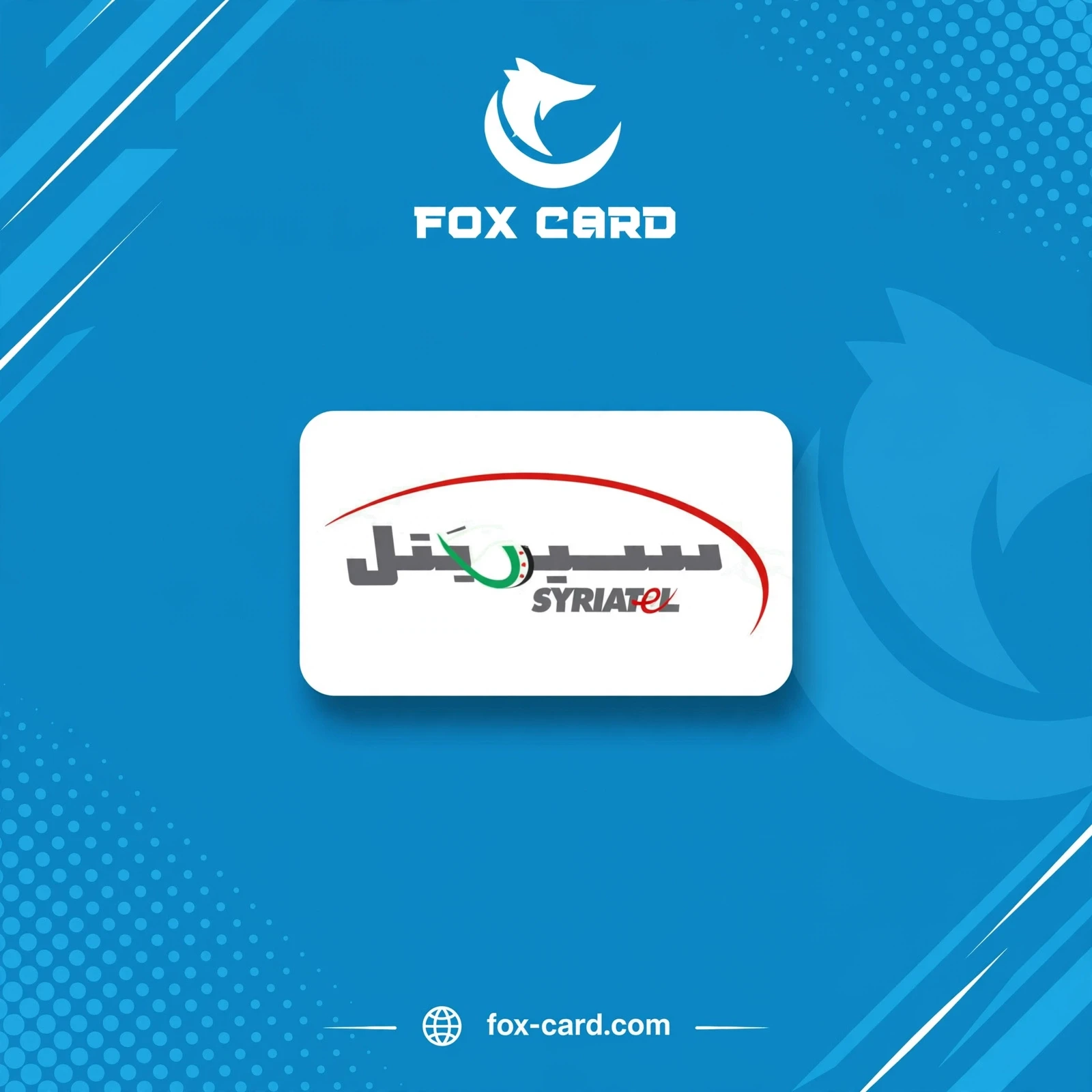432.69 Syriatel Credit