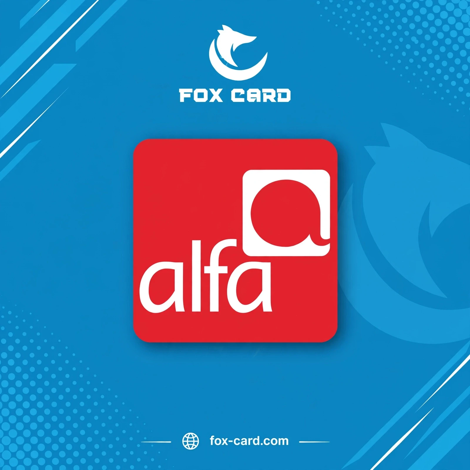 باقة 15.15$ الفا - مدة شهرين
