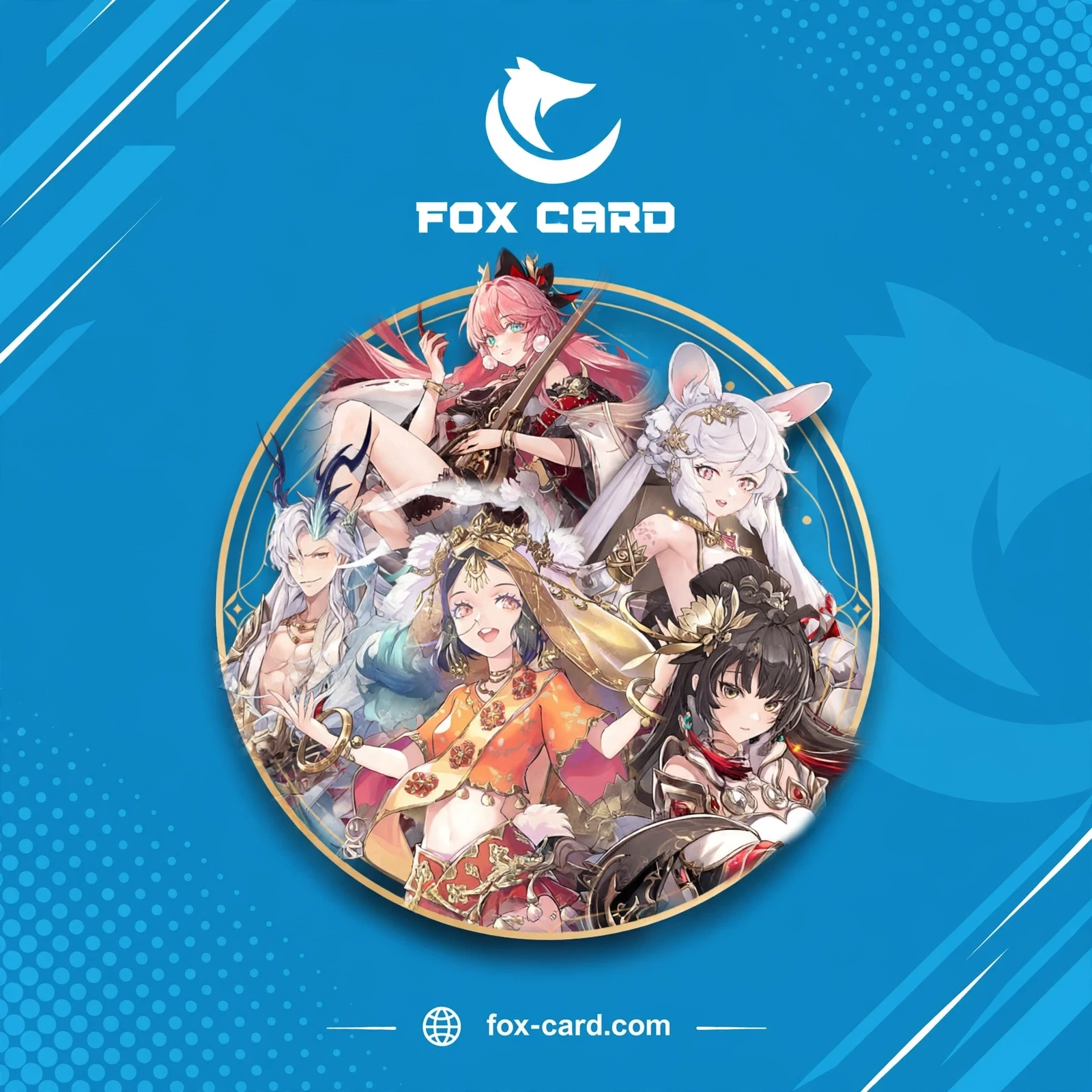 Fate 1200 Vouchers