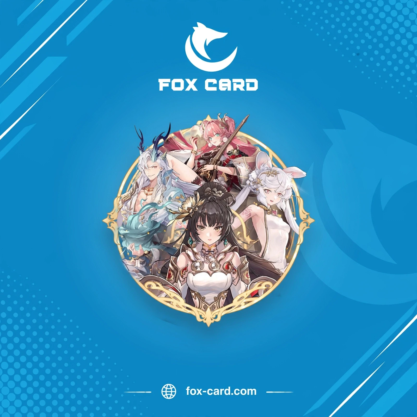 Fate 600 Vouchers