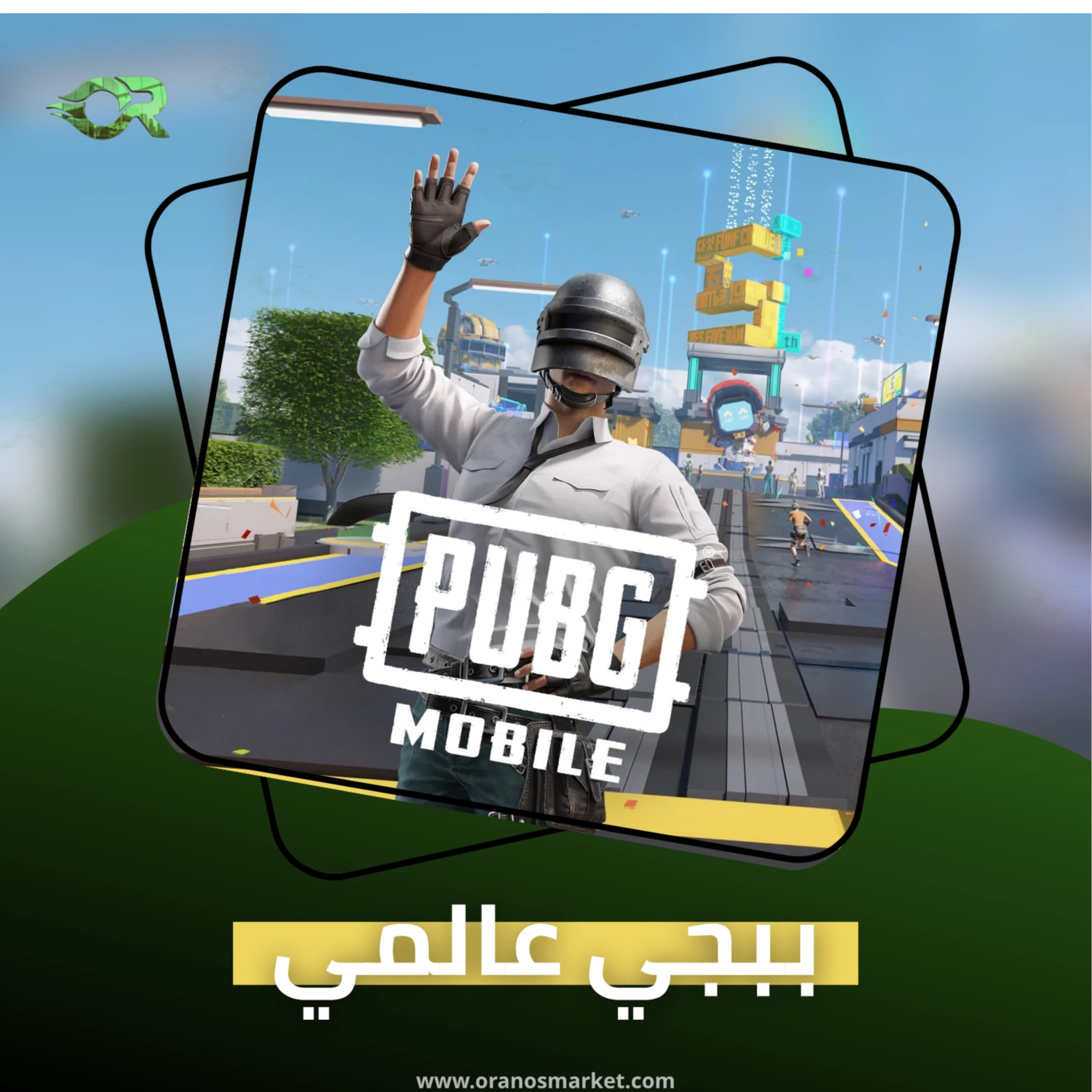60 شدة روبوت