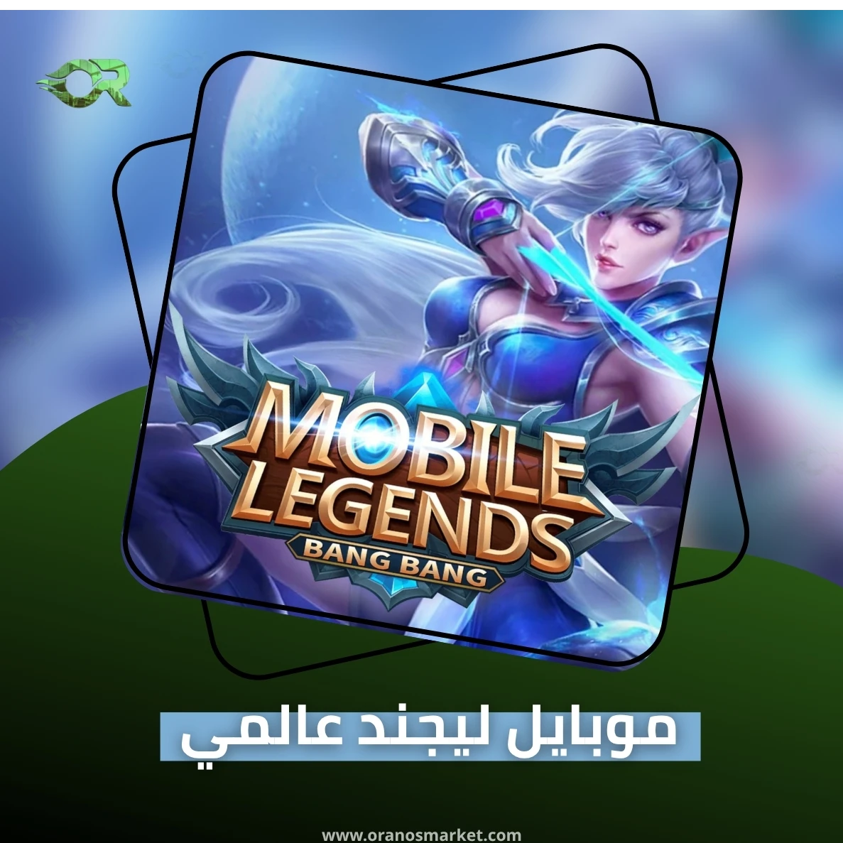 (Diamonds 1860+ 335 Bonus (Global