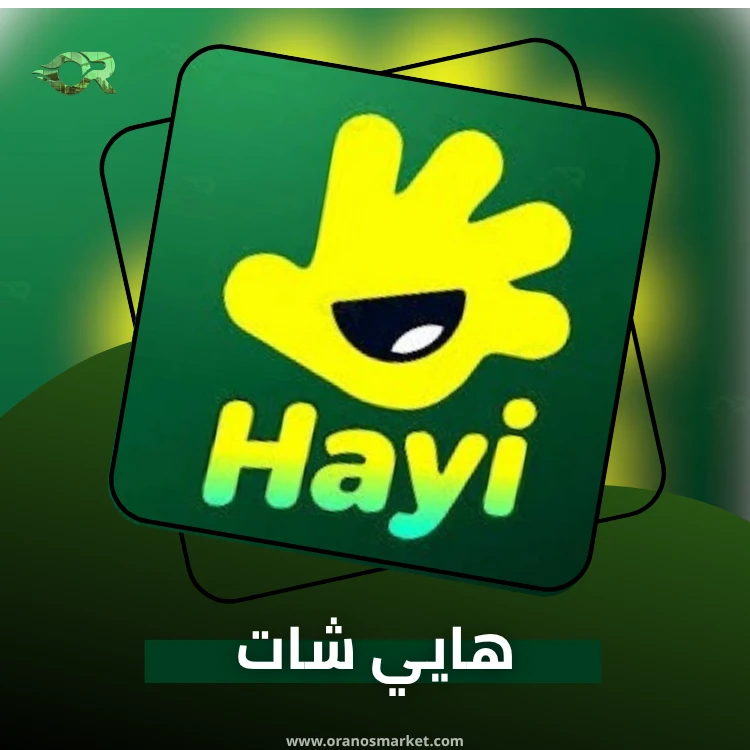 HAYI