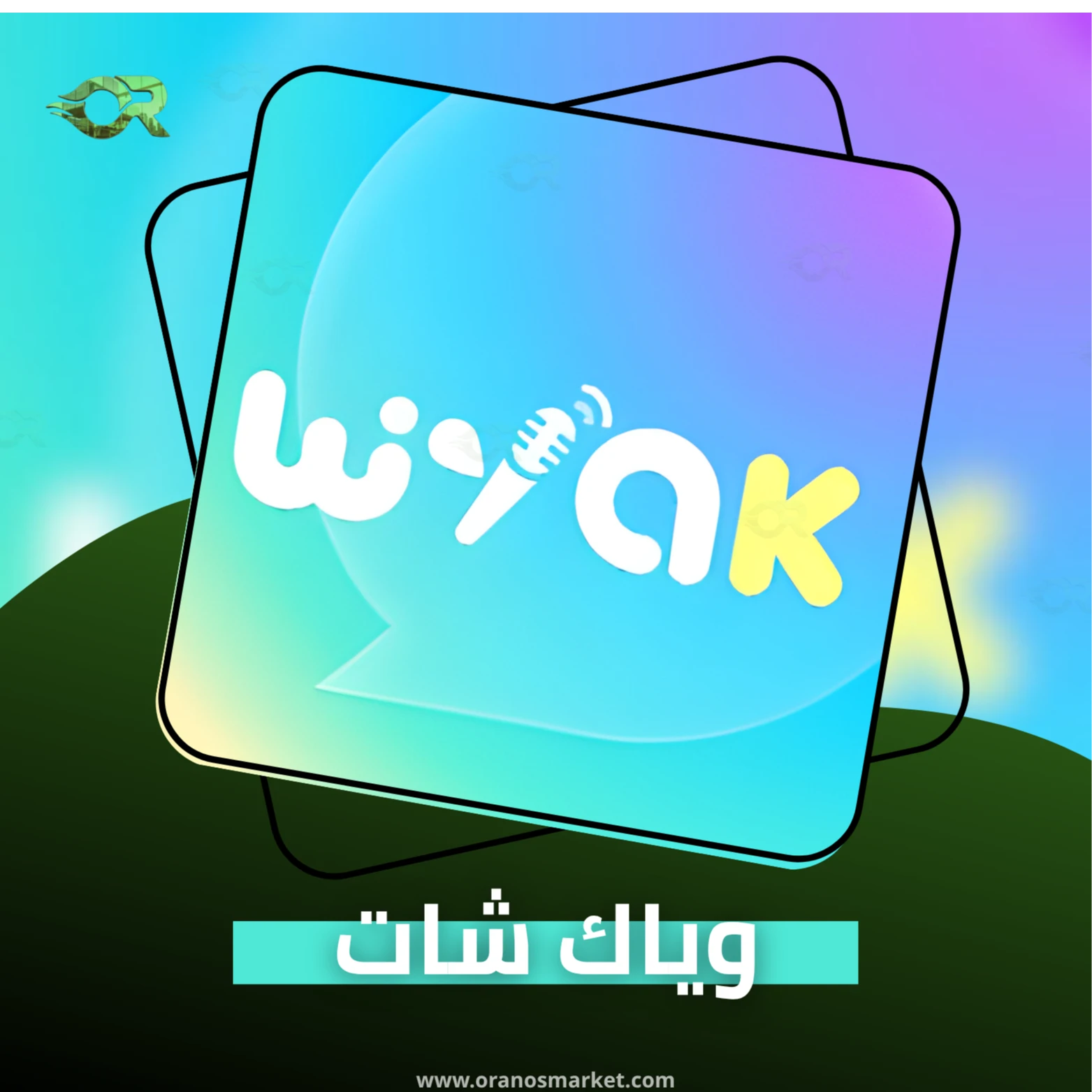 WYAK CHAT