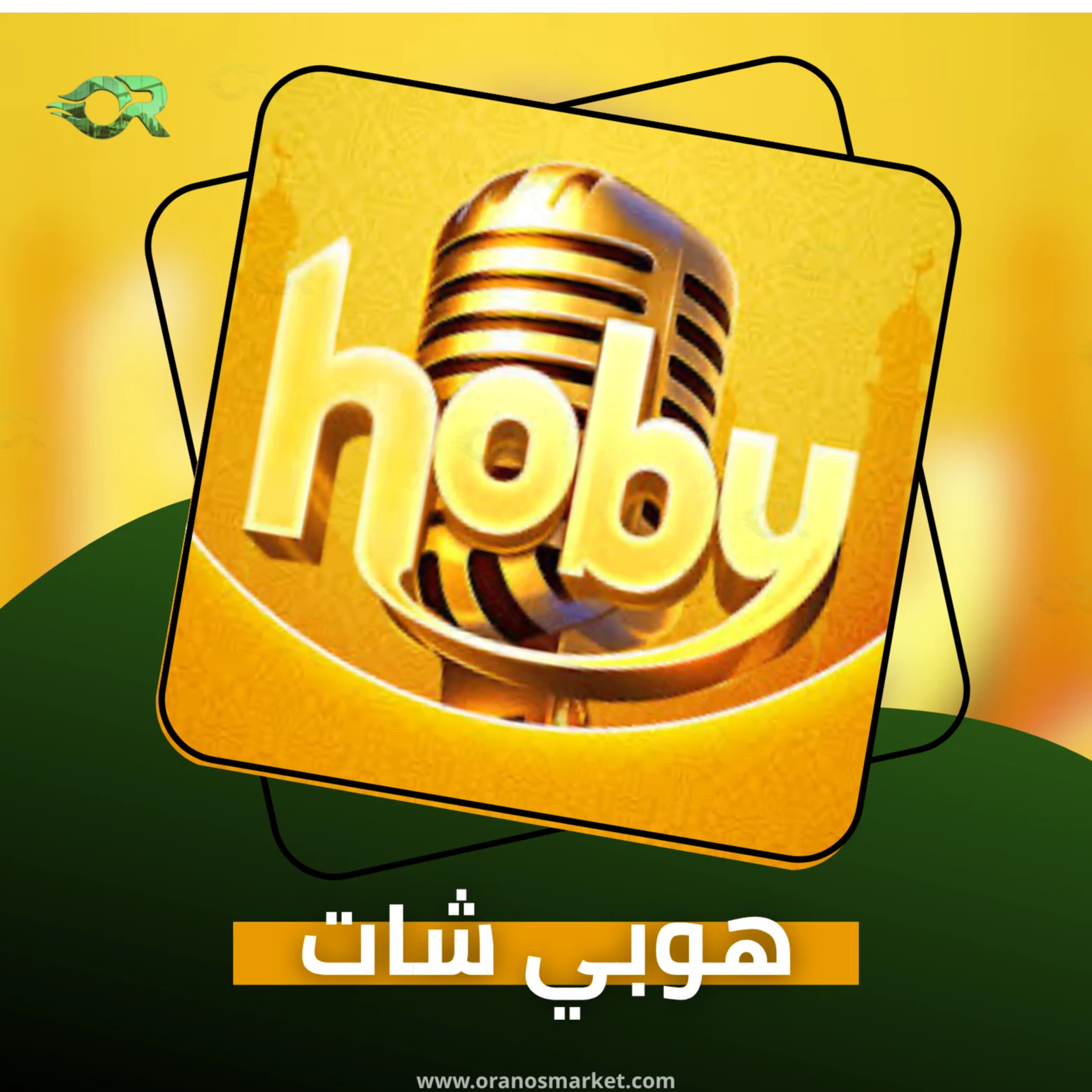 HOBY CHAT